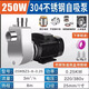 ZIK304不銹鋼自吸泵耐酸堿離心泵小型增壓耐高溫泵抽酸泵化工泵抽酒 250W1寸304自吸泵 3噸-8米