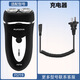 適配飛科剃須刀FS719充電線(xiàn)充電器刀頭刀片刀頭蓋FR6刀網(wǎng)專(zhuān)用配件 充電器