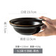 億嘉北歐陶瓷餐具輕奢盤(pán)碟菜盤(pán)創(chuàng  )意餐盤(pán)家用盤(pán)子牛排盤(pán)個(gè)性西餐盤(pán) 莫蘭迪9.3英寸湯碗-黑