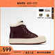 GG-CC【雪芙精靈】冬季新款潮流毛絨邊厚底高幫鞋女保暖雪地靴G24Y9903 深紅色 36