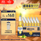 科羅娜（CORONA）特級啤酒330ml*24瓶啤酒整箱裝經(jīng)典拉格