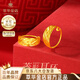萃華足金999車(chē)花樹(shù)葉紋耳環(huán)送媽媽母親節禮物送婆婆送老婆生日禮物 【菱形車(chē)花耳環(huán)】約1.7g（京倉速達）