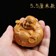 居則木雕小葉黃楊木雕實(shí)木中式文玩手把件擺件把玩工藝笑佛彌勒一團(tuán)和氣 5.5cm【小葉黃楊木】