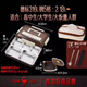 SSGP三四鋼 分隔餐盒五格大容量餐盤保溫飯盒學(xué)生上班族不銹鋼便當(dāng)盒 升級款+勺筷+湯碗+保溫袋  2180ml