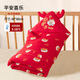 貝啟初包被新生兒純棉抱被嬰兒包被A類(lèi)產(chǎn)房包裹布襁褓被紅色龍年新款 平安喜樂(lè )-秋冬厚棉