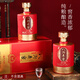 八溝柔和濃香型白酒38度500ml*4瓶整箱純糧酒自飲窖藏16中秋禮盒禮品 38%vol 500mL 4瓶 老窖直發(fā)整箱裝