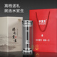 水宜生玻璃泡茶杯 公司團(tuán)購(gòu) 定制刻字 禮盒裝【批量采購(gòu)聯(lián)系客服改價(jià)】 【G762】520ml