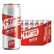 黃河啤酒（HuangHe）黃河王10度 500ml*12聽(tīng) 【新舊包裝隨機發(fā)貨】