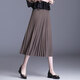 歐偲麥 半身裙女百褶裙中長(cháng)款新款高腰垂感女半身長(cháng)裙a字裙子 9105 卡其色(裙長(cháng)75厘米) 均碼 建議50-150斤
