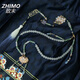 致末（ZHIMO）新中式瓔珞長(cháng)背云項圈古風(fēng)漢服馬面裙配飾明制流蘇掛件長(cháng)命鎖吊墜 玉樓歌瓔珞帶背云