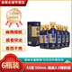 茅臺(tái)茅臺(tái)股份公司出品 賴茅 53度醬香型白酒 500ML 禮盒裝喜酒 53度 500mL 6瓶 端曲2.0雅韻版