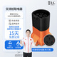 景玉新能源充電樁轉(zhuǎn)換頭220v交流樁取電器電瓶車電摩房車轉(zhuǎn)換接頭 6000W低碳橙 樁端母取電器（五年售后+收納袋）