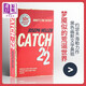 英文原版 Catch-22 第二十二條軍規(guī)英文 約瑟夫海勒Heller