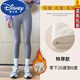 迪士尼女童鯊魚(yú)褲加絨兒童秋冬外穿加絨加厚打底褲一體絨中大童高腰褲子
