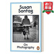 On Photography 英文原版 論攝影 蘇珊·桑塔格 英文版 進(jìn)口英語(yǔ)原版書(shū)籍