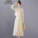佰藍嬌新中式國風(fēng)連衣裙女裝2025春秋季新款高級感時(shí)尚洋氣質(zhì)兩件套裙子 米色 M