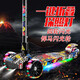 皓樂(lè )爽滑板車(chē)兒童2-6-12歲折疊音樂(lè )閃光三輪溜溜車(chē)男女寶寶初學(xué)者滑滑車(chē) 折疊款  炫彩粉 閃光輪