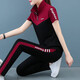 帝黛（DIDAI）品牌運動(dòng)套裝女T恤短袖2025新款夏女裝長(cháng)褲女士休閑褲衣服兩件套 酒紅套裝 2XL建議（125-140）斤