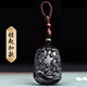 慈靈閣黑曜石三合貴人猴鼠龍吊墜2026年生肖屬龍猴鼠佩戴飾品吉祥物男女 鑰匙扣款