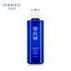雪肌精瑩潤(rùn)型大容量化妝水360ml 爽膚水 補(bǔ)水保濕送人禮物