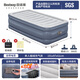 Bestway充氣床墊氣墊床家用充氣床打地鋪家庭折疊床旅行戶外全自動充氣墊 【內(nèi)置電泵】191*97*51【藍灰】
