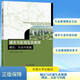城市與區(qū)域生態(tài)規(guī)劃 理論 方法與實(shí)踐 圖書