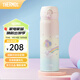 膳魔師（THERMOS）保溫杯兒童男女士學(xué)生水杯大容量不銹鋼車載杯子生日禮物JNL 【316L不銹鋼-彩虹的夢(mèng)】 500ml