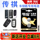 南孚廣汽傳祺汽車鑰匙電池CR2032適用于gs3 gs4 gs5 gs7 ga4速博ga5 ga6 m6 m8gs8 ga8影豹ga3紐扣電子 CR2032【兩粒裝】僅適用與圖片一樣的鑰匙使用
