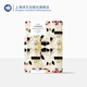 小說(shuō)面面觀(guān) E.M.福斯特著(zhù) 譯文經(jīng)典 文學(xué)評論 另著(zhù)看得見(jiàn)風(fēng)景的房間 莫瑞斯 英國文學(xué) 上海譯文出版社 正版圖書(shū) 窗簾布