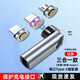 aprilbuy 磁吸轉接頭5A快充數據線(xiàn)typec轉換頭三合一閃充電線(xiàn)器華為蘋(píng)果小米oppo安卓閃充磁鐵頭tpc旋轉器 540度旋轉轉換器_(安卓_蘋(píng)果_Typec)灰色