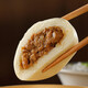 冶春食品 揚州包子燒麥 速凍包子食品早餐半成品面點(diǎn)燒賣(mài)燒麥糯米兒童包子 【揚州特色】三丁包300g/袋