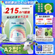 Pure Goat company嬰幼兒羊奶粉800g有機罐裝健康營(yíng)養配方山羊奶含天然A2蛋白 1段（0-6個(gè)月）2027年2月到期