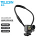TELESIN運動(dòng)相機磁吸掛脖適配GoPro13掛脖大疆a(chǎn)ction5pro 4掛脖騎行拍攝胸前固定摩托車(chē)支架第一視角拍攝 掛脖支架SE版【固定接頭】