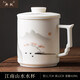 典躍羊脂玉白瓷茶杯高檔帶過(guò)濾大容量老板杯辦公室茶水分離泡茶杯送禮 羊脂玉瓷典雅杯手繪江南山水