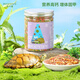 布卡星小烏龜飼料600ML通用龜糧魚干蝦干巴西草龜2mm顆粒專用營養(yǎng)食物糧