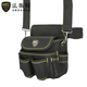 法斯特（FASITE） 工具包電工腰包維修包腰掛包帆布加厚腰帶 中號(hào)【含腰帶背帶】
