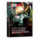ADOBE INDESIGN官方認(rèn)證標(biāo)準(zhǔn)教材
