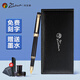 畢加索（pimio） 鋼筆917羅馬情緣墨水筆商務(wù)送禮簽字筆辦公練字筆禮盒裝可定制刻字 純黑金夾鋼筆