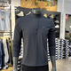 牧高笛戶(hù)外2025年秋季新款男式運動(dòng)休閑長(cháng)袖T恤透氣半開(kāi)襟打底衫 ZM24304007沉靜灰 XL/180