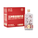 盒馬 五種糧食釀的酒 500ml/瓶 42度 52度 白酒 純糧食酒 52%vol 500mL 4瓶 整箱裝 綿雅濃香
