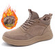 回力 Warrior 雪地靴男鞋加絨高幫棉鞋子男冬季保暖戶(hù)外休閑鞋健步男鞋 WBN-3187 卡其 39