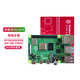 RASPBERRY PI 4B 樹莓派4B 開發(fā)板人工智能python編程主板工業(yè)開發(fā)板 8G主板