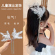 瑜尚臻品 發(fā)夾兒童女羽毛蝴蝶流蘇發(fā)夾高級發(fā)卡頭飾氣質(zhì)小女孩水鉆邊夾子 水晶羽毛發(fā)夾【一對】