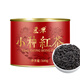 匠界小種紅茶新茶茶葉原產(chǎn)高山原產(chǎn)小葉種紅茶濃香型罐裝100g