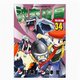 現貨 漫畫(huà) 神奇寶貝特別篇 34 日下秀憲 臺版漫畫(huà)書(shū) 青文出版 皮卡丘小智 精靈寶可夢(mèng) 寵物小精靈 口袋妖怪日本動(dòng)漫小說(shuō)正版書(shū)籍