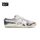 Onitsuka Tiger鬼塚虎運動休閑鞋MEXICO 66?復(fù)古銀色男女鞋1183B566 銀色 37