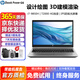 惠普HP zbook15G3 G5 G6 G7 移動(dòng)圖形工作站設(shè)計(jì)師繪圖3D建模二手筆記本電腦95新 G6-i7九代64G-1T固態(tài)-4G獨(dú)顯T2000 高性能設(shè)計(jì)圖形工作站