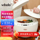 vdada【0涂層】日本陶瓷內膽電飯煲 無(wú)涂層電飯煲 家用電飯鍋 柴火飯土陶3L煮飯鍋防溢多功能煲湯砂鍋 陶瓷電飯煲 3L