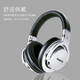 得勝（TAKSTAR） PRO82頭戴式隔音降噪耳機hifi專業(yè)錄音音樂監(jiān)聽耳機電腦手機k歌直播耳麥 PRO82 黑色
