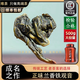 唯茶正宗安溪鐵觀音2025新茶春秋正季清香型傳統(tǒng)手工正味送長輩500g 500G